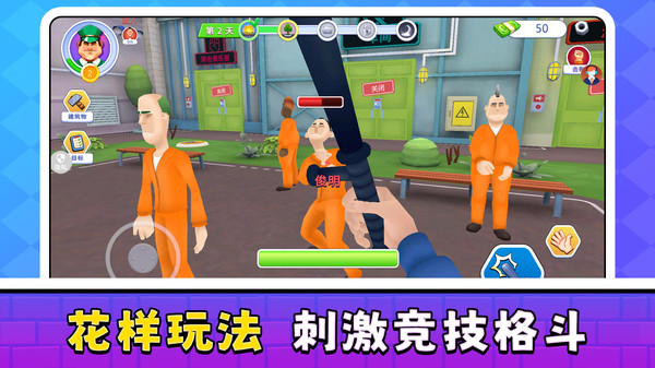 神秘地域历险记