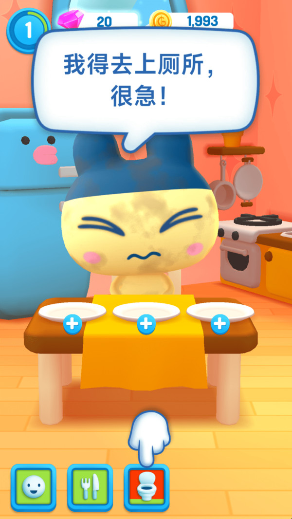 外星宠物