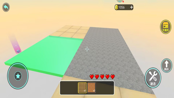 随机空岛模拟-像素空岛生存