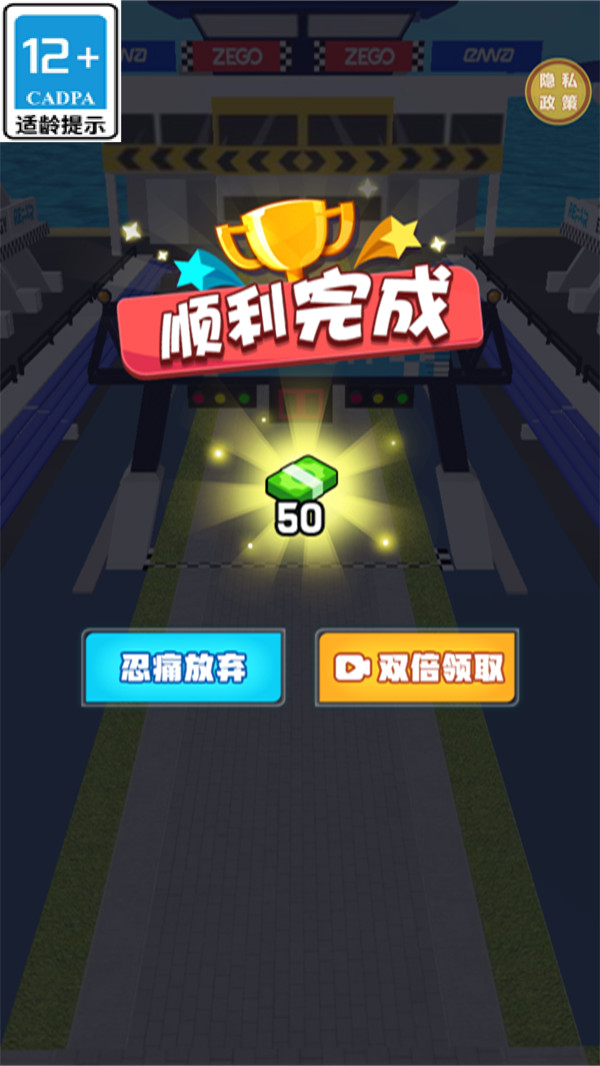 什么是快乐星球