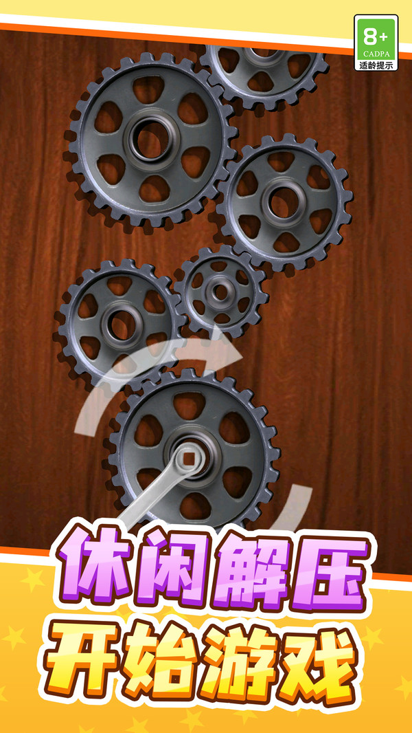 陌玩