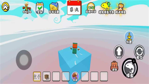 仔仔水方块世界