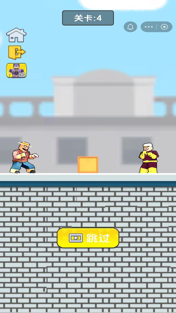 超能闯关英雄游戏