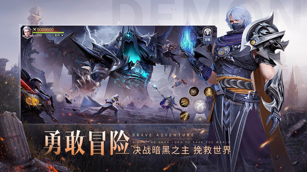 魔之序曲-送五千充值卡低折魔幻