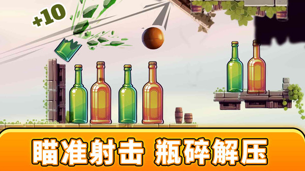 肥宅水大作战