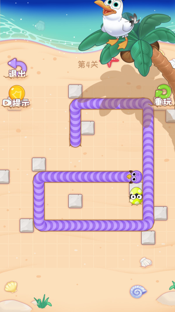 贪吃的虫虫