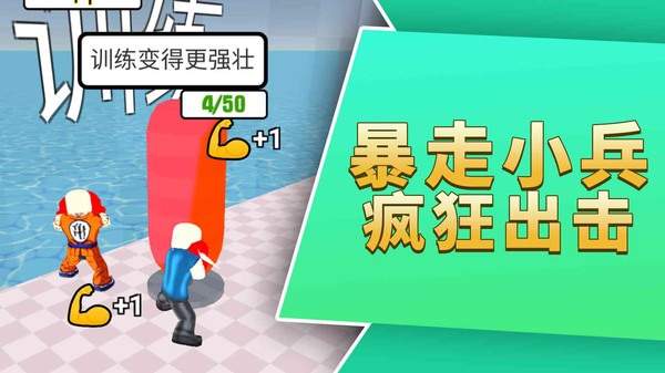 校园女生格斗社