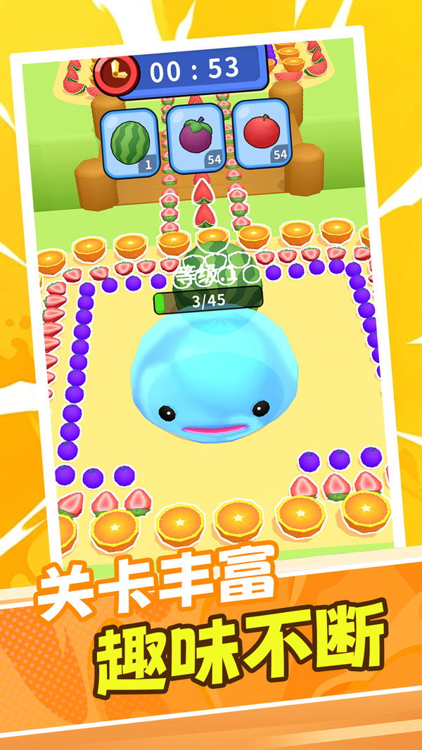 小怪物探险