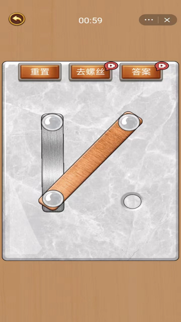 打螺丝我贼溜