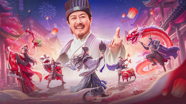 三国群英传：策定九州-唐国强