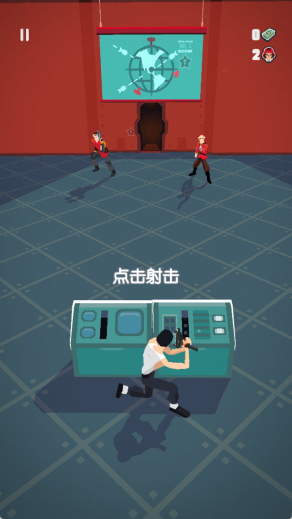 暗影特工