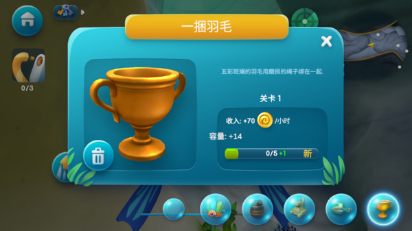 超能勇士