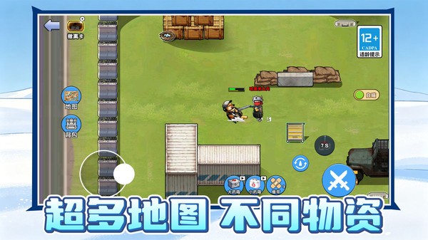 修勾摸金冒险