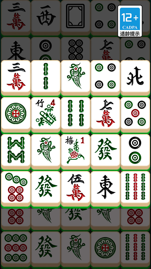 解压就来消