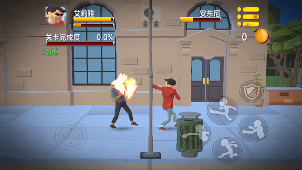 英雄格斗闯关