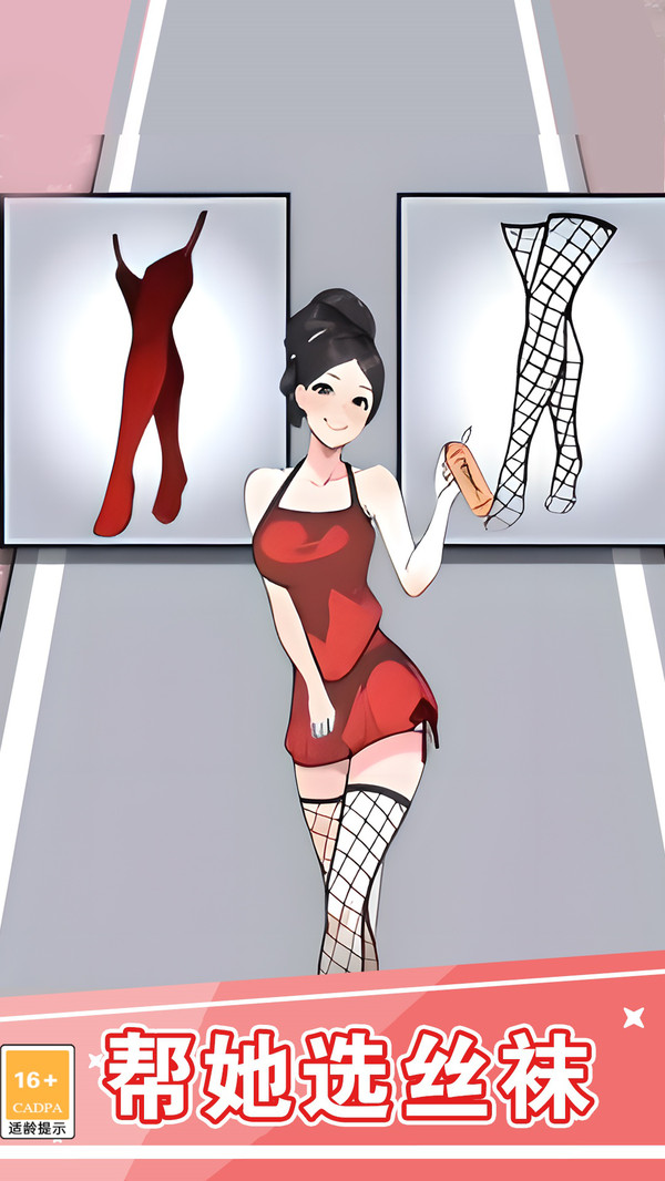 玩梗我最强
