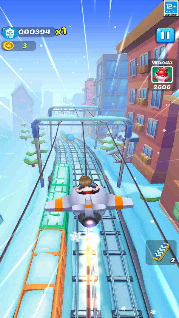 飞跃大逃亡