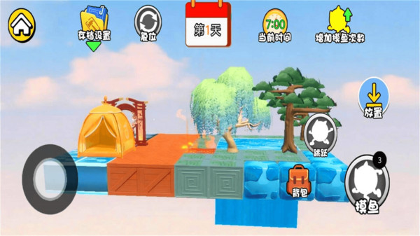 仔仔水方块世界