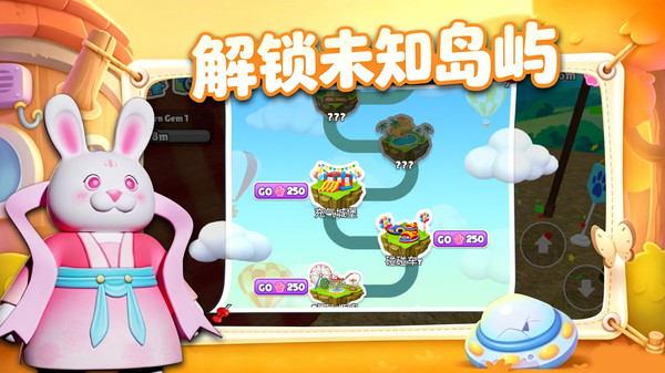 迷你沙盒冒险