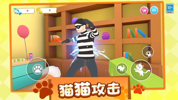 猫咪闹翻天