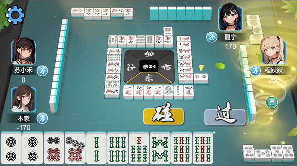 单机麻将四川麻将