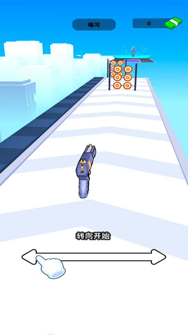 超能枪神-枪械大闯关