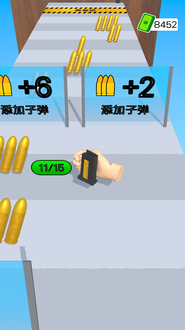 武器大师
