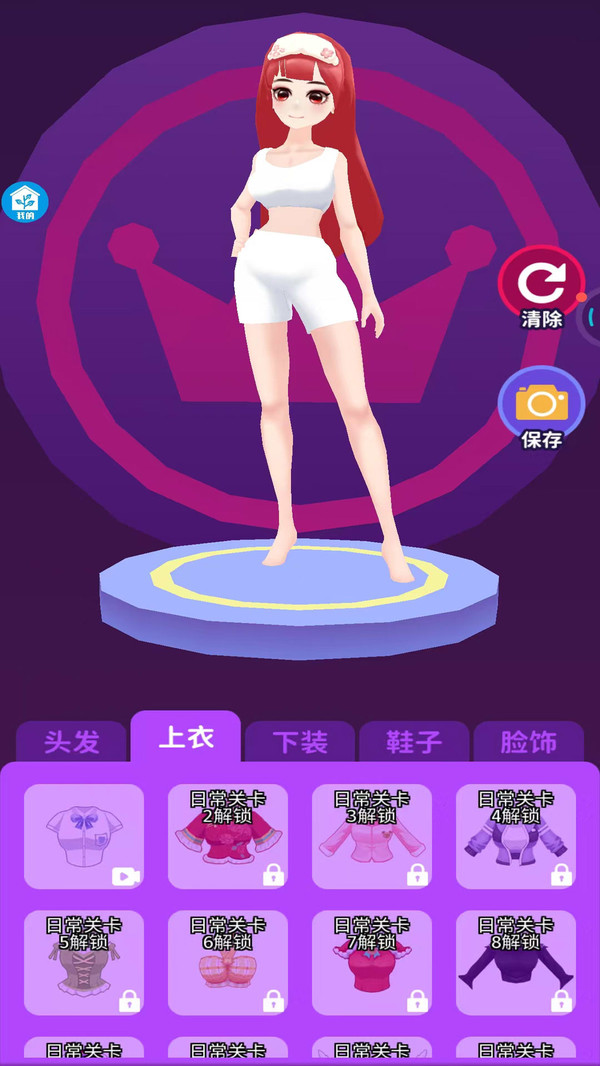超级名模时装秀