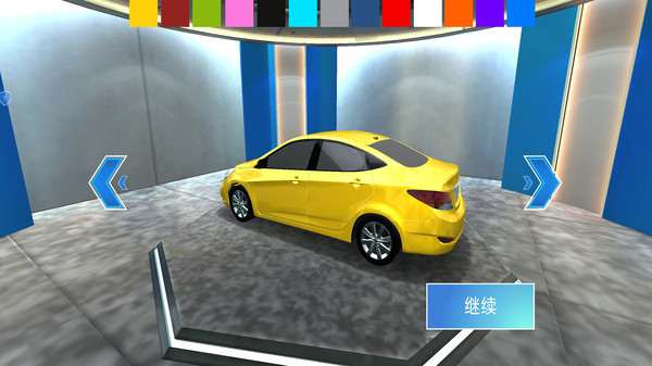 3D真实赛车