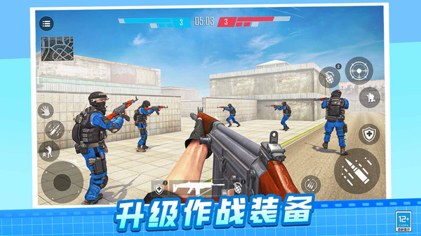 特种吃鸡王