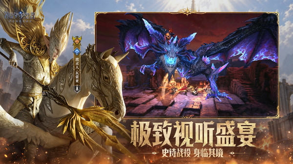 潮汐守望者-二周年庆典开启