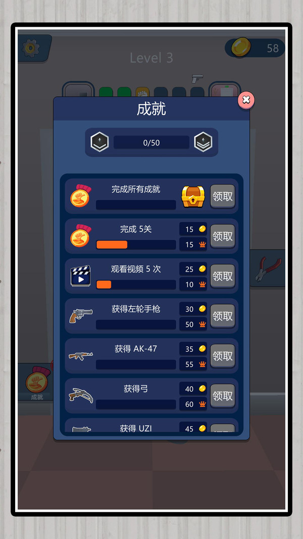 潘多拉星球