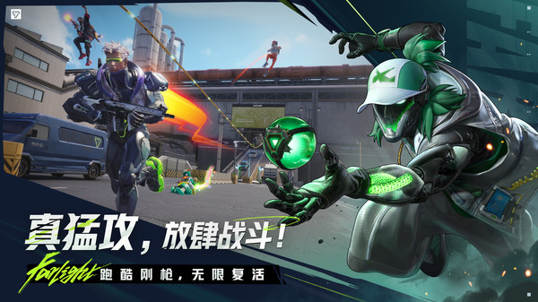 远光84