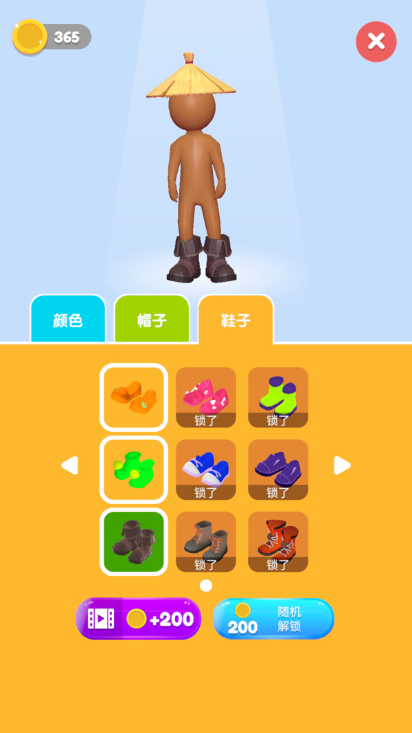 宠物精灵大对决