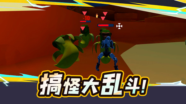 沙漠荒野模拟