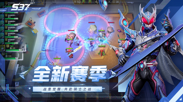 多多自走棋