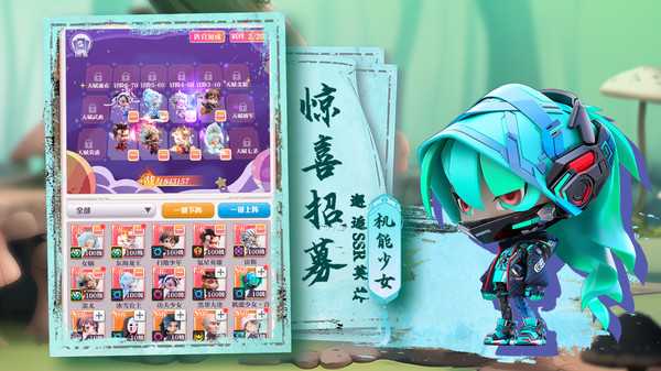 圣灵之光