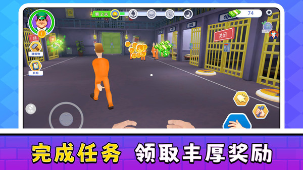 神秘地域历险记