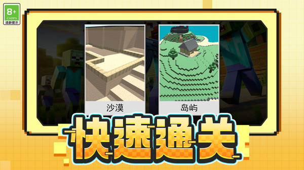 射击竞技场