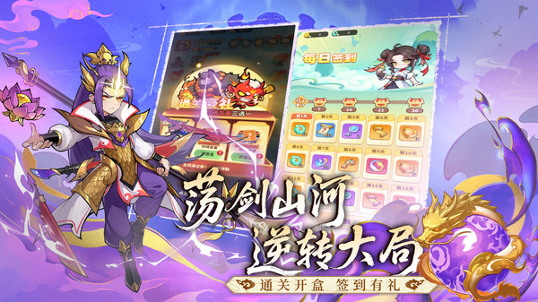 魔宠降临