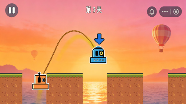 双人跳一跳游戏