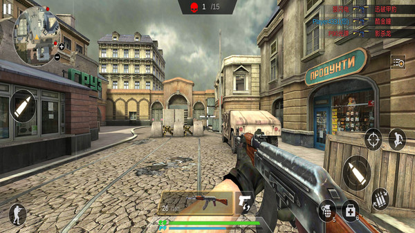 突击行动：现代战场