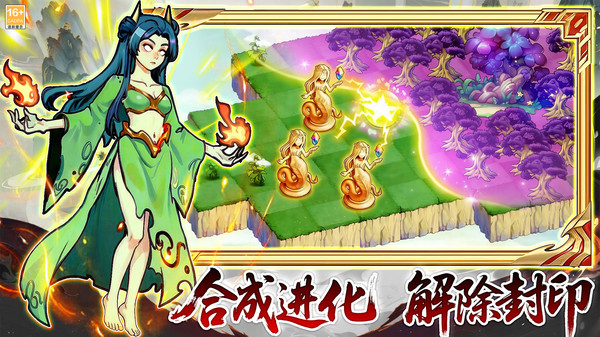 泡泡龙大联盟