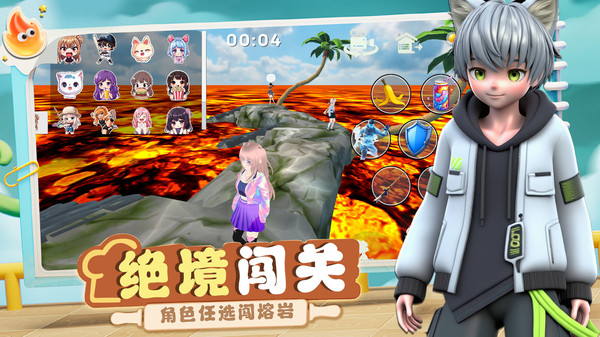 姐是老实人