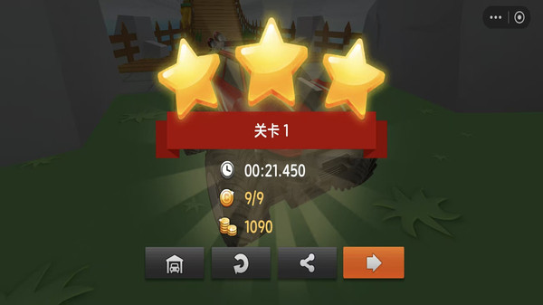 模拟开汽车