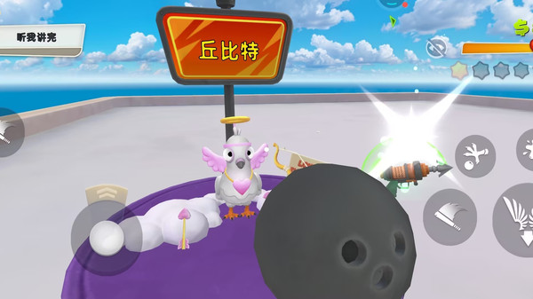 我是小小鸟