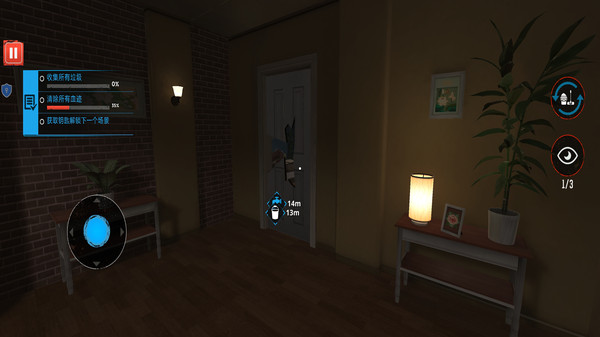 特级现场清洁工