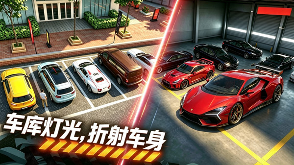 赛车竞速模拟