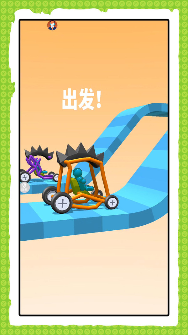 小兵快跑专家