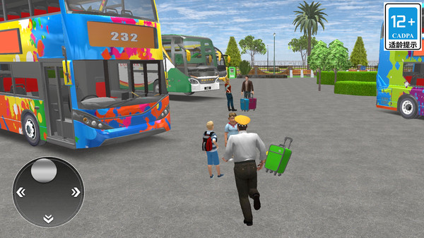 城际巴士模拟器